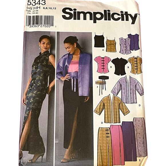 Simplicity 5343 Misses 6-12 Camisole Top Kimono Skirt Obi Belt Circa 2003 New FF - Picture 1 of 10
